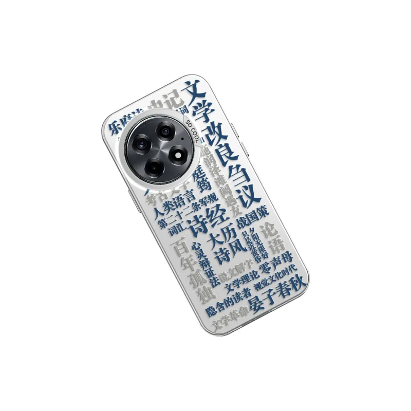 CHUNFAN Phone Cases-12