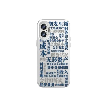 CHUNFAN Phone Cases