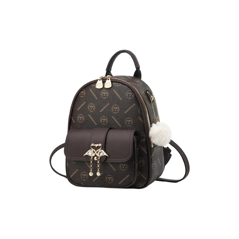 Boniu PU Backpack Women's Coffee/Pink-0