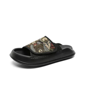 SOBB Slip Resistant Abrasion Resistant Cushioning Slide Slippers Men's Black