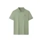[7A Antibacterial Quick-Drying Cool Feeling]Gray Bean Green (Ho Letter Letter Breast)