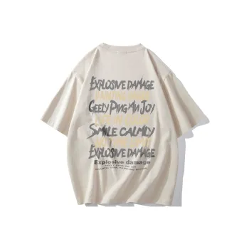TONYKRZ T Shirts Unisex Light Beige Apricot