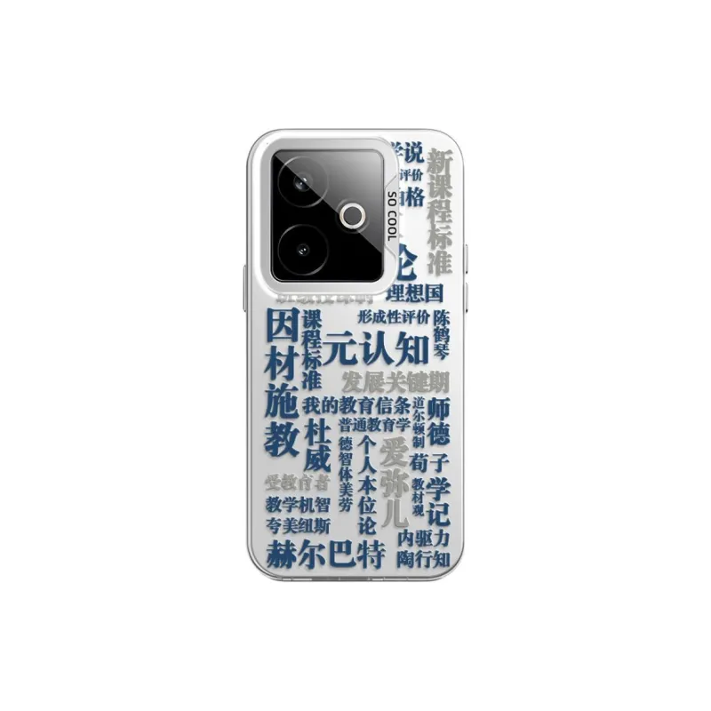 CHUNFAN Phone Cases-10