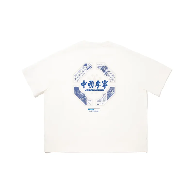 LiNing T Shirts Unisex Ivory-1