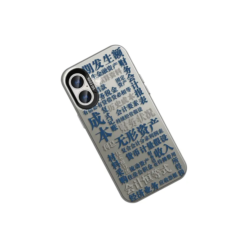 CHUNFAN Phone Cases-7