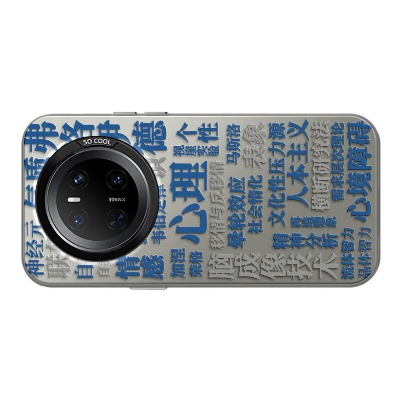 CHUNFAN Phone Cases-19