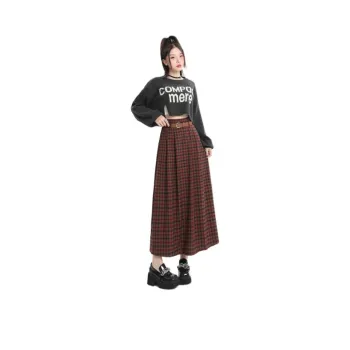 YINLEI Casual Long Skirt Women's