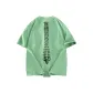Pea Green (Heavyweight and 100% cotton)