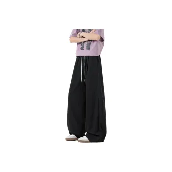 Fakeyoung Casual Pants Unisex