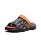 Black Orange