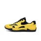 Yellow (Men's)