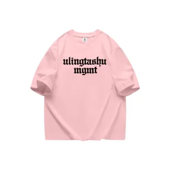 KRISTALIA Drop Shoulder Sleeve T Shirt Women's