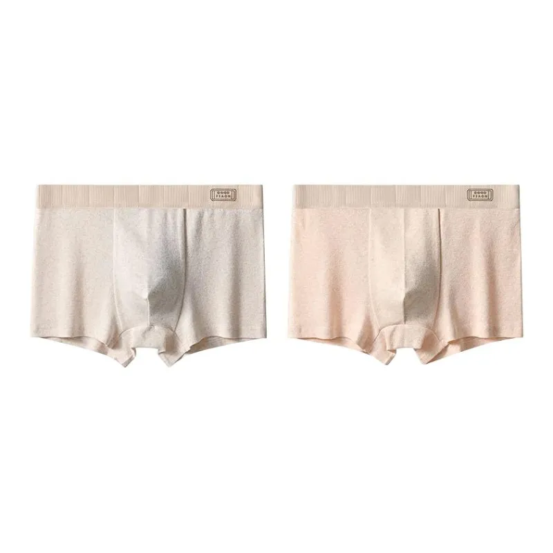 MIIOW Trendy Party Collection Cooling Summer Collection Underpants Unisex Combo Set-0