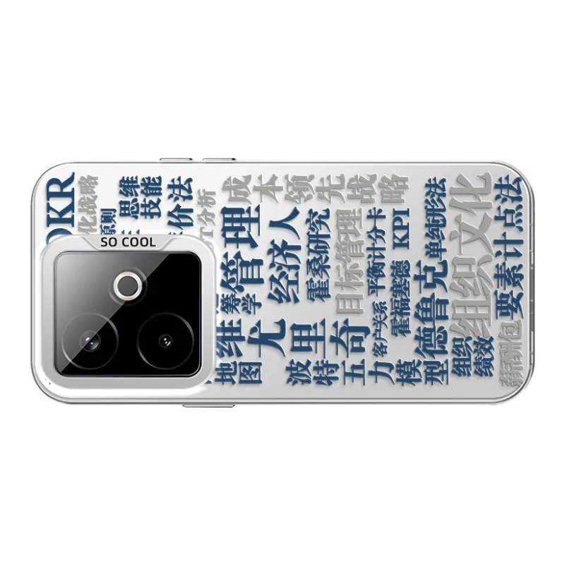 CHUNFAN Phone Cases-4