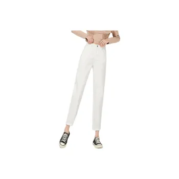 YIYANG Jeans Women's White