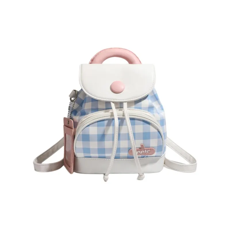 NATTY PU Backpack Women's Multicolor-2