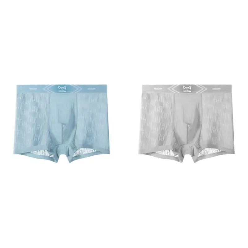 MIIOW Trendy Party Collection Cooling Summer Collection Boxer Briefs Men's Combo Set-10