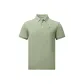 [7A Antibacterial Quick Dry Cooling]Gray Pea Green (Hb Camouflage Triangle Chest Logo)