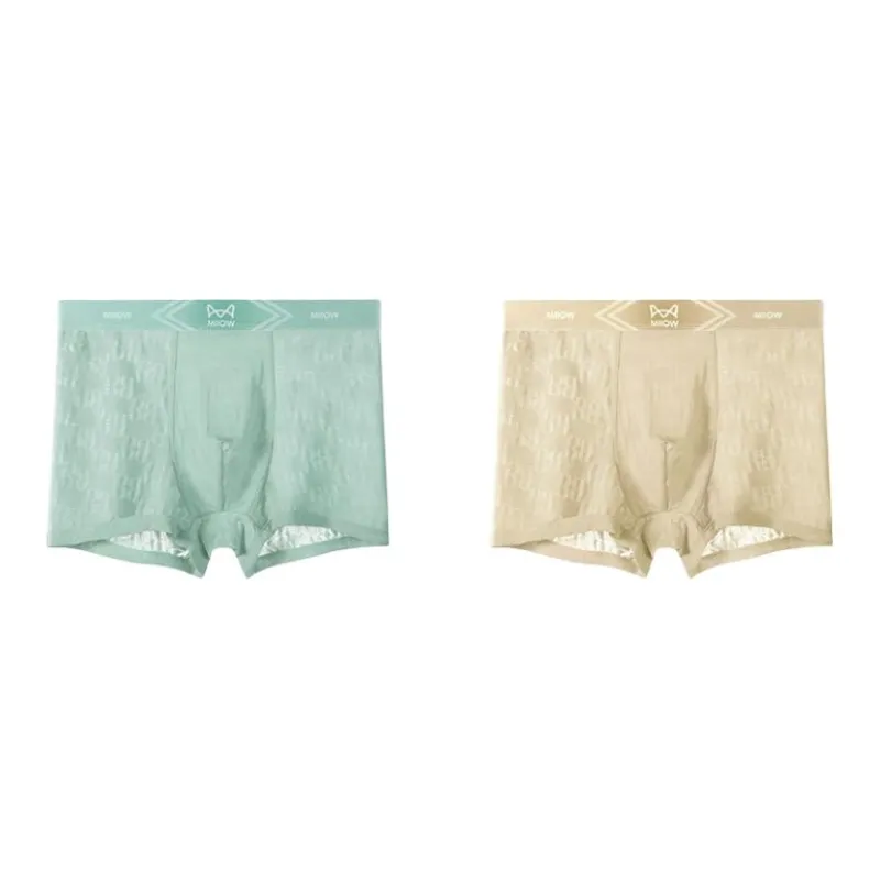 MIIOW Trendy Party Collection Cooling Summer Collection Boxer Briefs Men's Combo Set-14