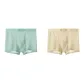 2 Pack (Mint Green+Olive Brown)