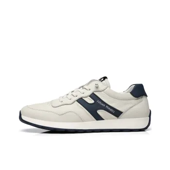 15 MINS Low Top Casual Shoes Men's White