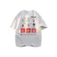 White Heather Gray