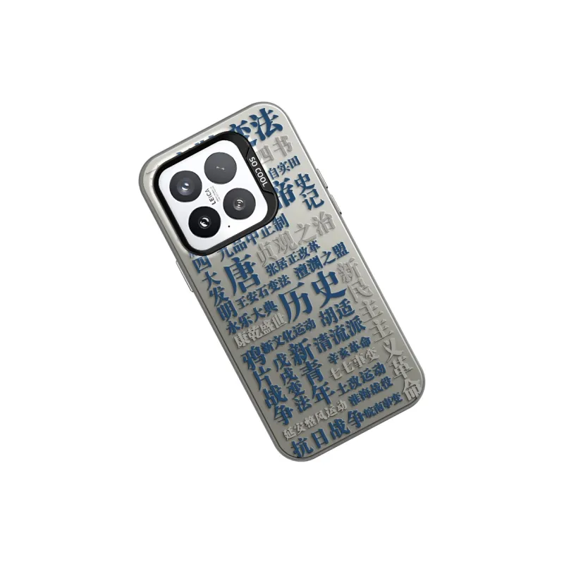 CHUNFAN Phone Cases-7