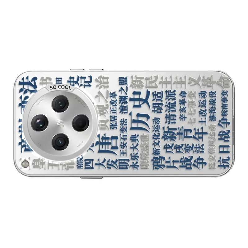 CHUNFAN Phone Cases-4