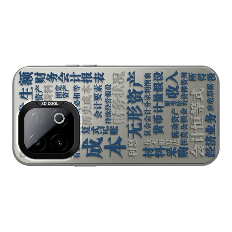 CHUNFAN Phone Cases-9