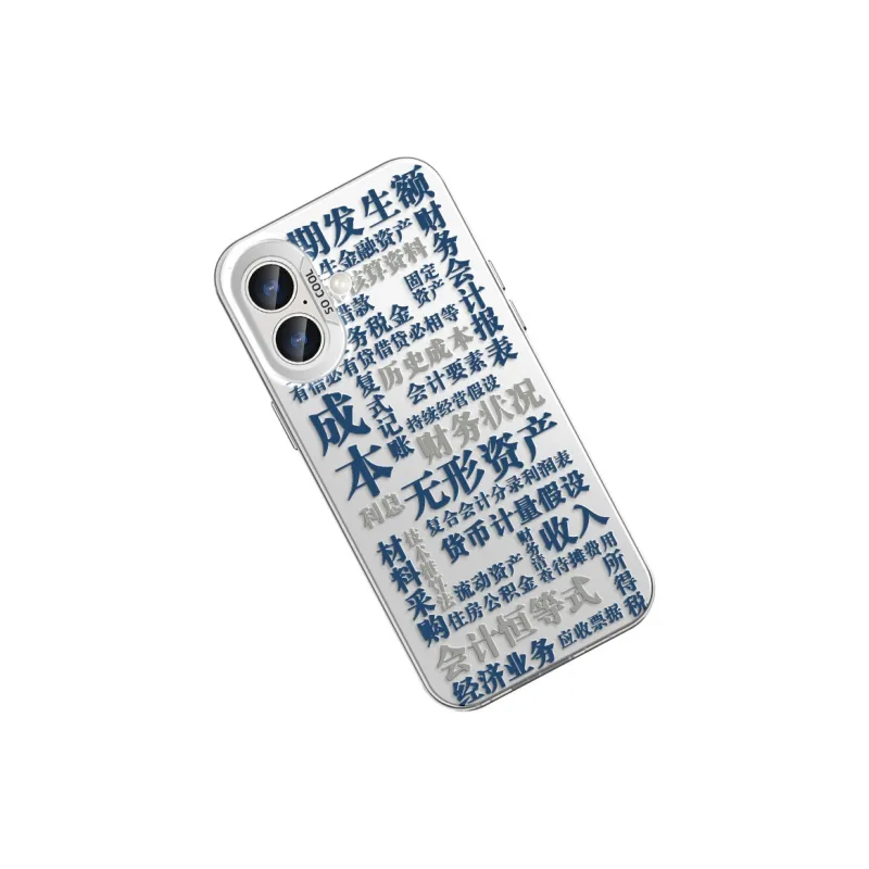 CHUNFAN Phone Cases-2