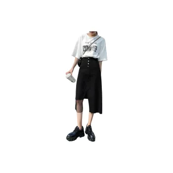 YINLEI Denim Long Skirt Women's