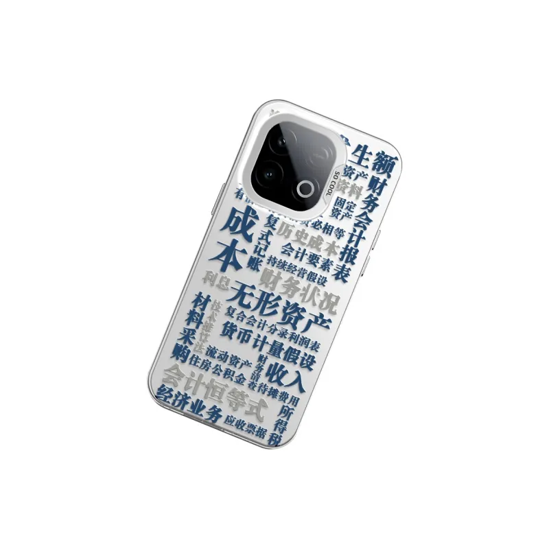 CHUNFAN Phone Cases-1