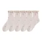 5 Pack (Pink)