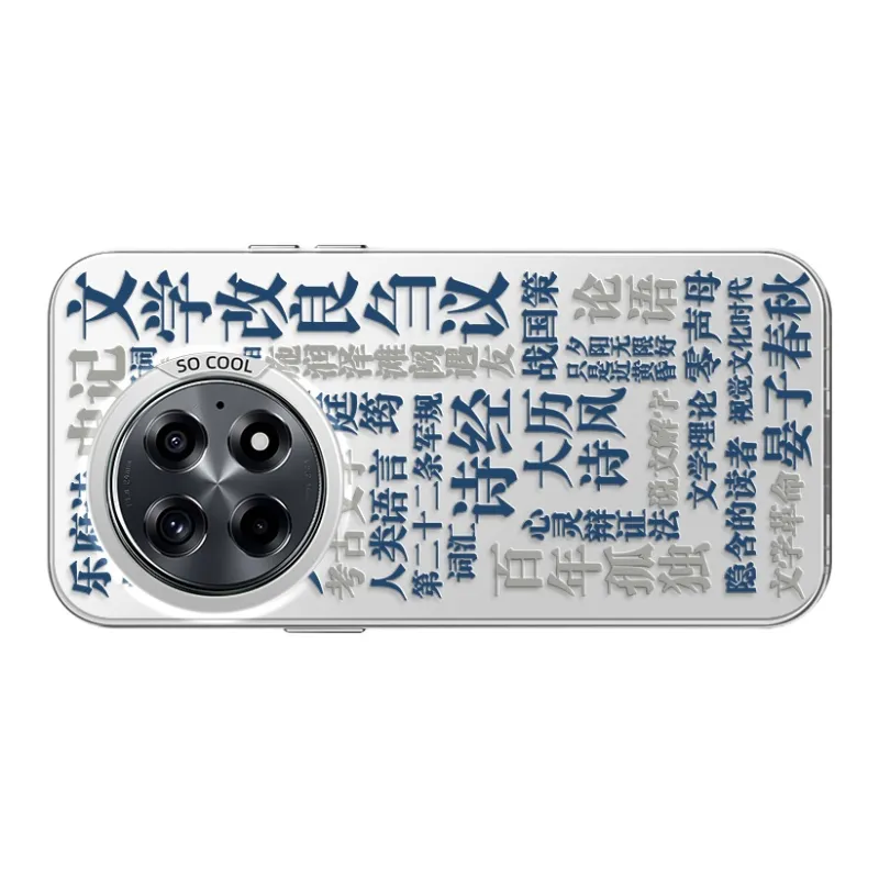 CHUNFAN Phone Cases-14