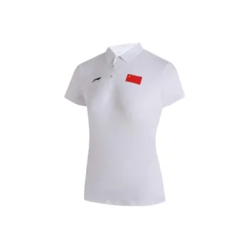 LiNing Variety Training Collection Polo Shirt Women's Standard White