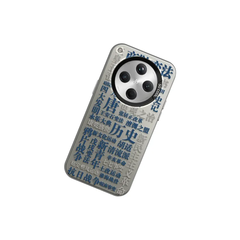 CHUNFAN Phone Cases-6