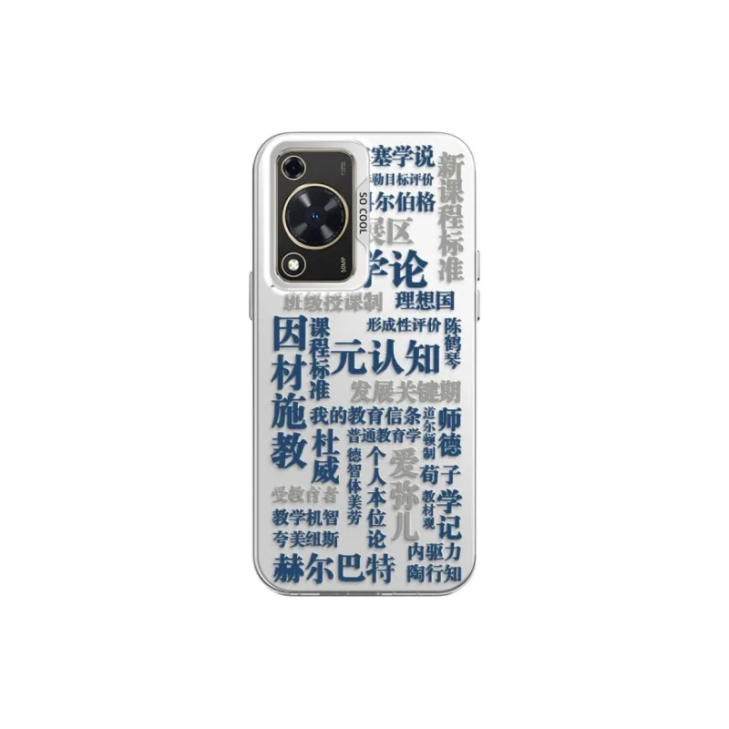 CHUNFAN Phone Cases-10