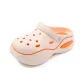 Beige Orange