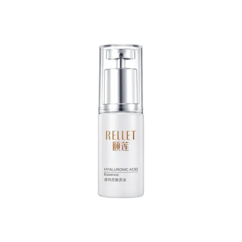 RELLET 앰플 & 세럼 남녀공용
