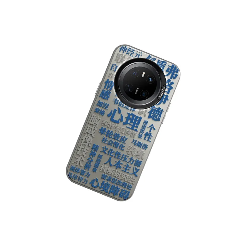 CHUNFAN Phone Cases-16