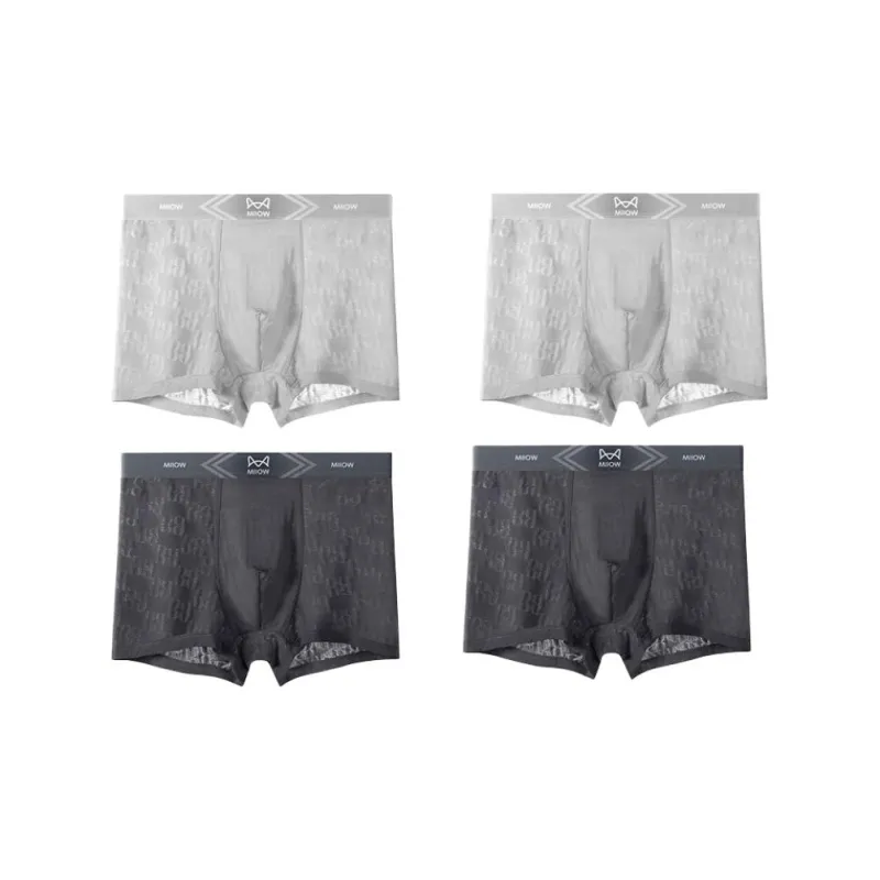 MIIOW Trendy Party Collection Cooling Summer Collection Boxer Briefs Men's Combo Set-24