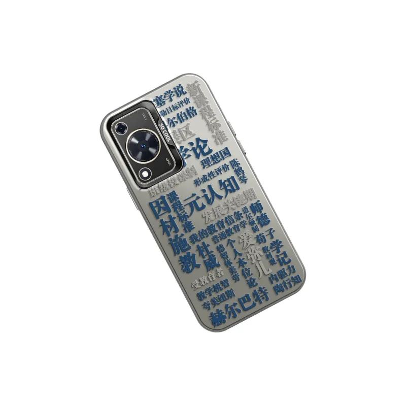 CHUNFAN Phone Cases-17