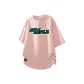 Pink (High-Quality 100% cotton)