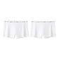 M1746-F Set-Sports Boxer-White+White (2 Pack)