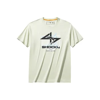 Anta Basketball Collection T Shirt Men's Fairy Sprout Green