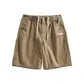 Coffee Brown