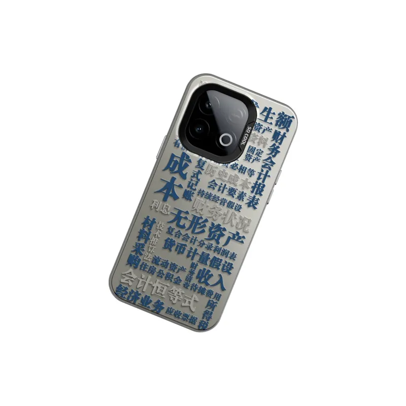 CHUNFAN Phone Cases-6