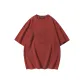 Vermilion