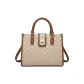 Khaki[Gilded Shopping Bag]