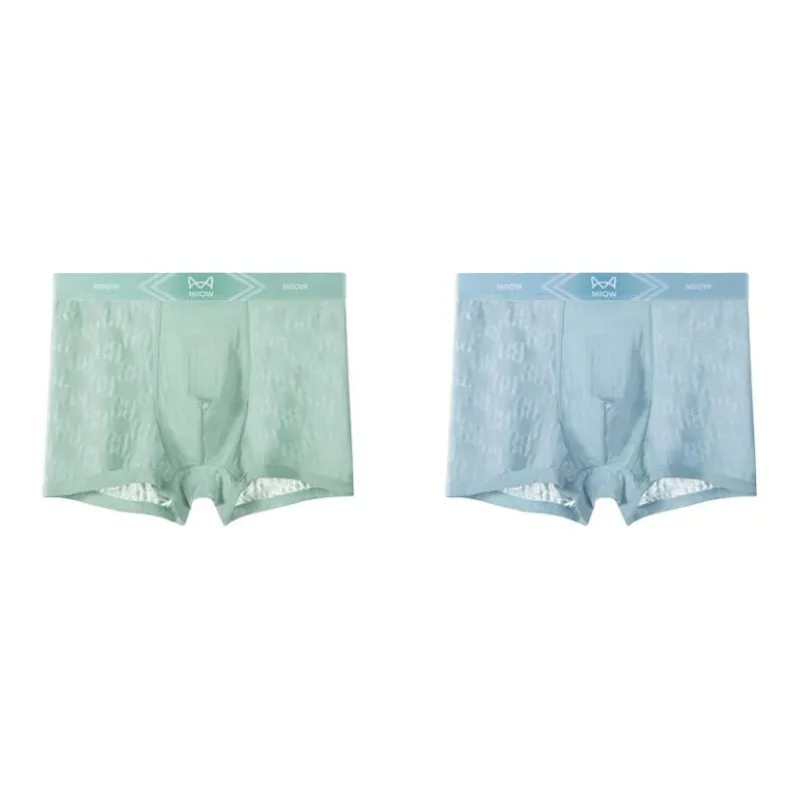 MIIOW Trendy Party Collection Cooling Summer Collection Boxer Briefs Men's Combo Set-0